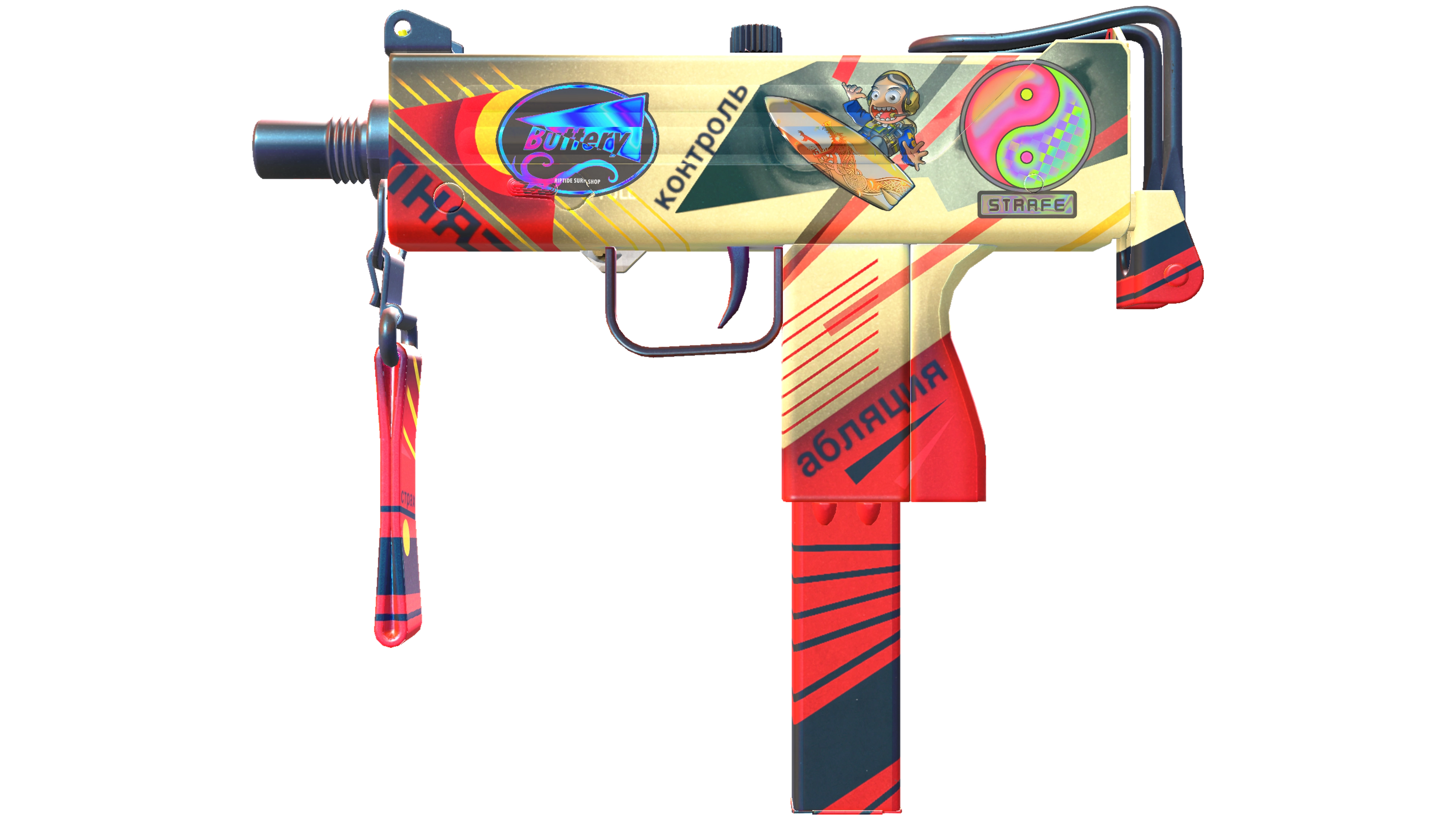 MAC-10 | Propaganda (Factory New) thumbnail