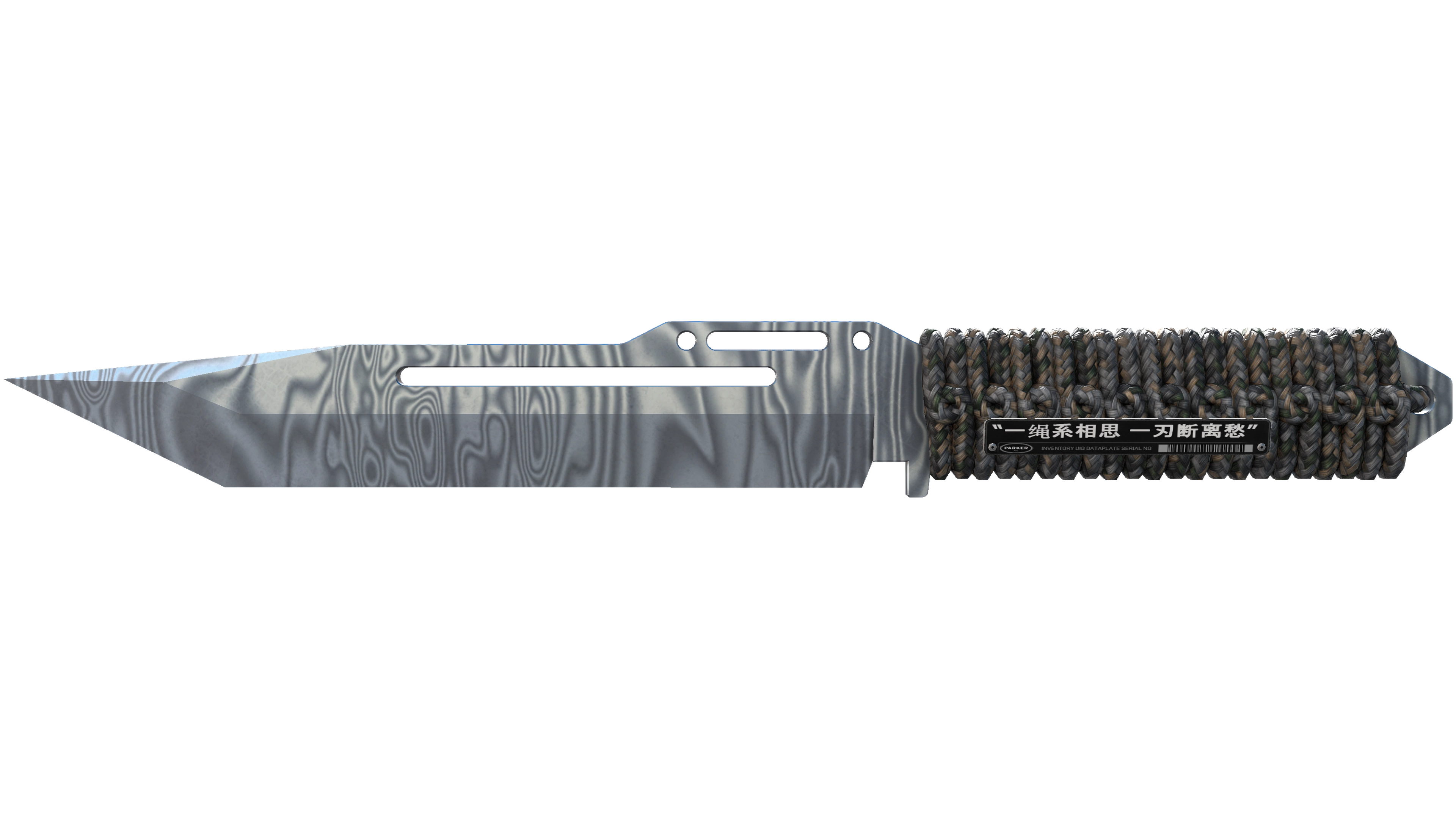 Vorschau von ★ StatTrak™ Paracord Knife | Damascus Steel (Factory New)