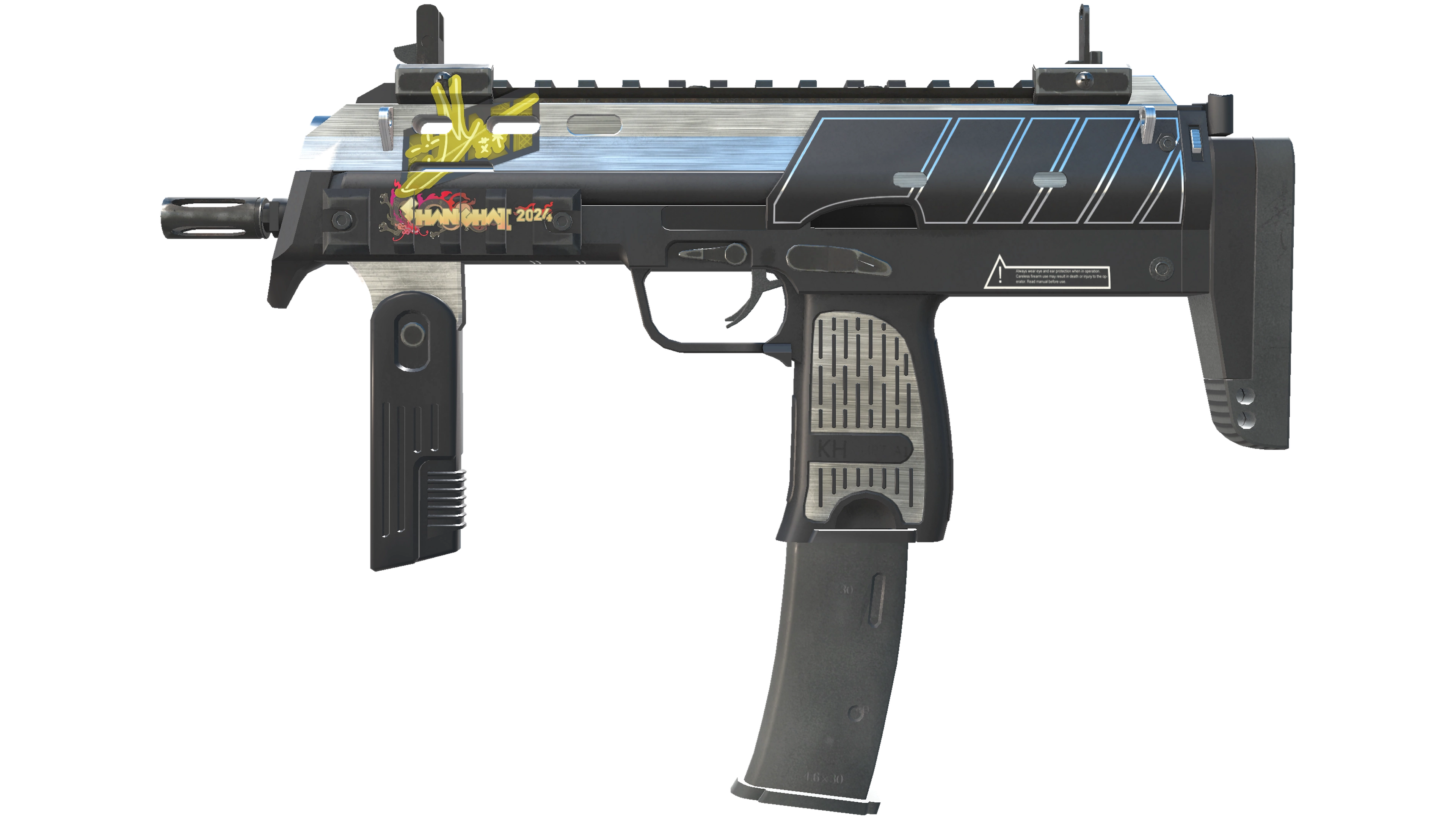 MP7 | Armor Core (Minimal Wear)