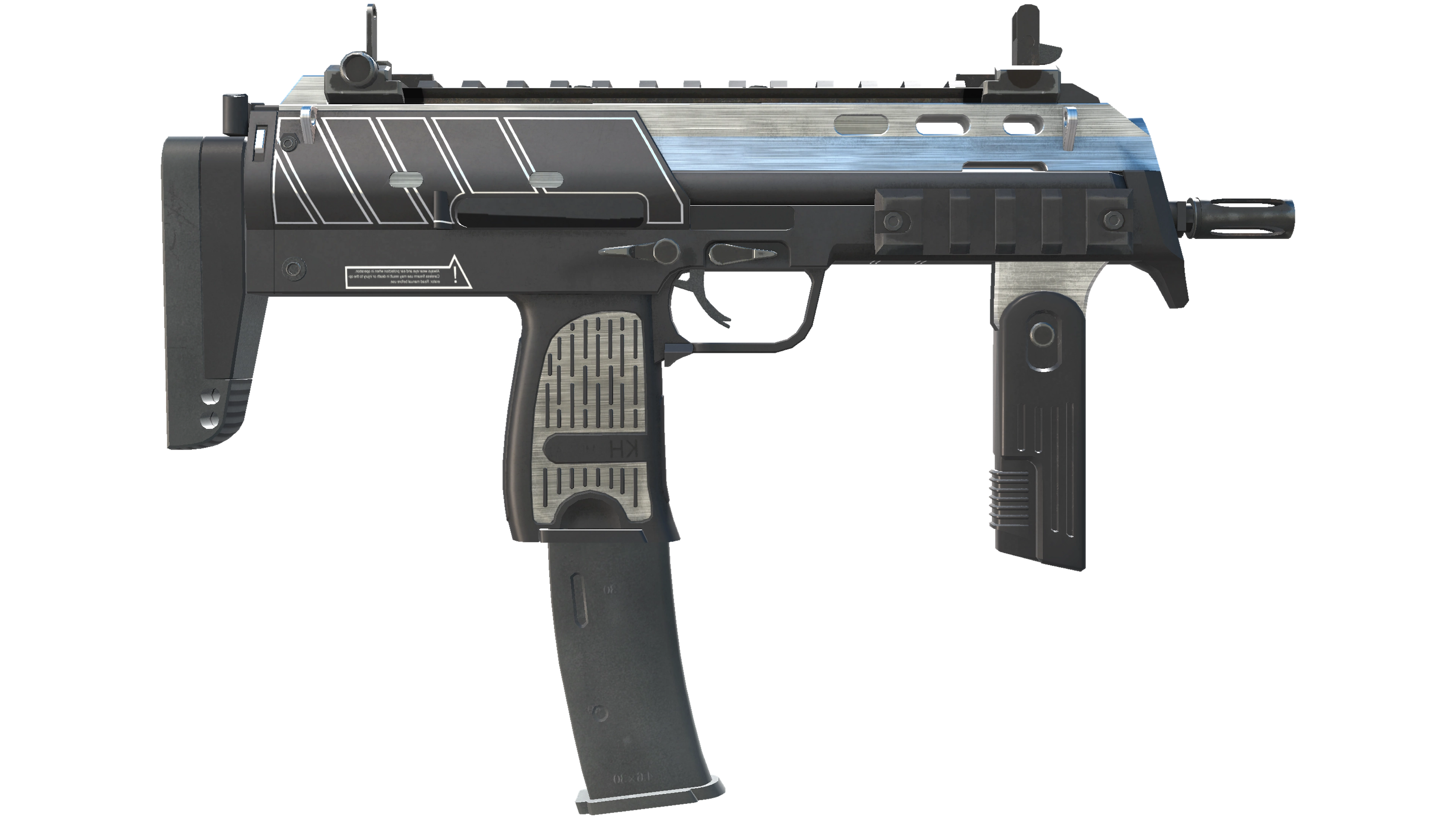 MP7 | Armor Core (Minimal Wear) thumbnail