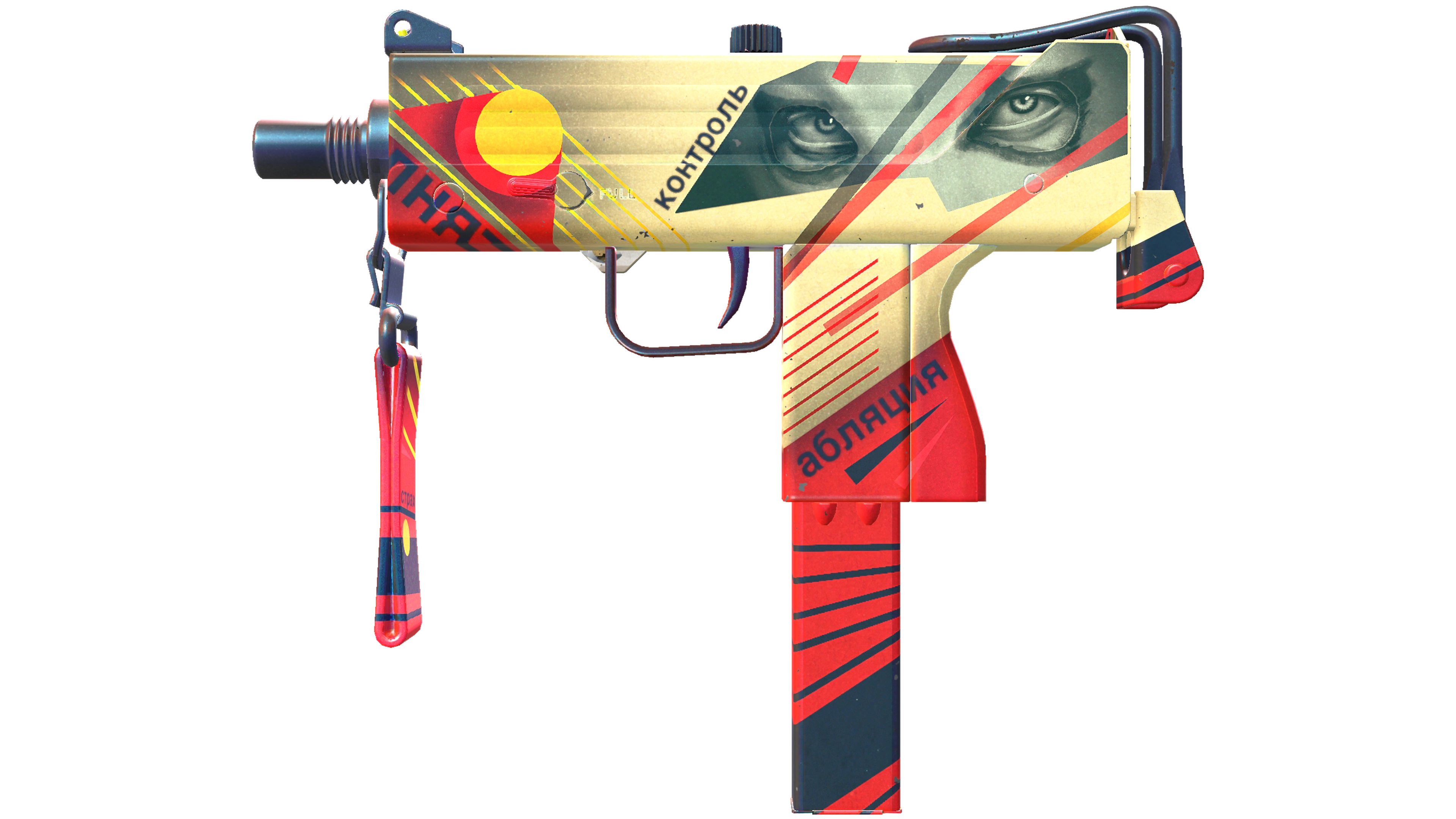 MAC-10 | Propaganda (Field-Tested) 缩略图