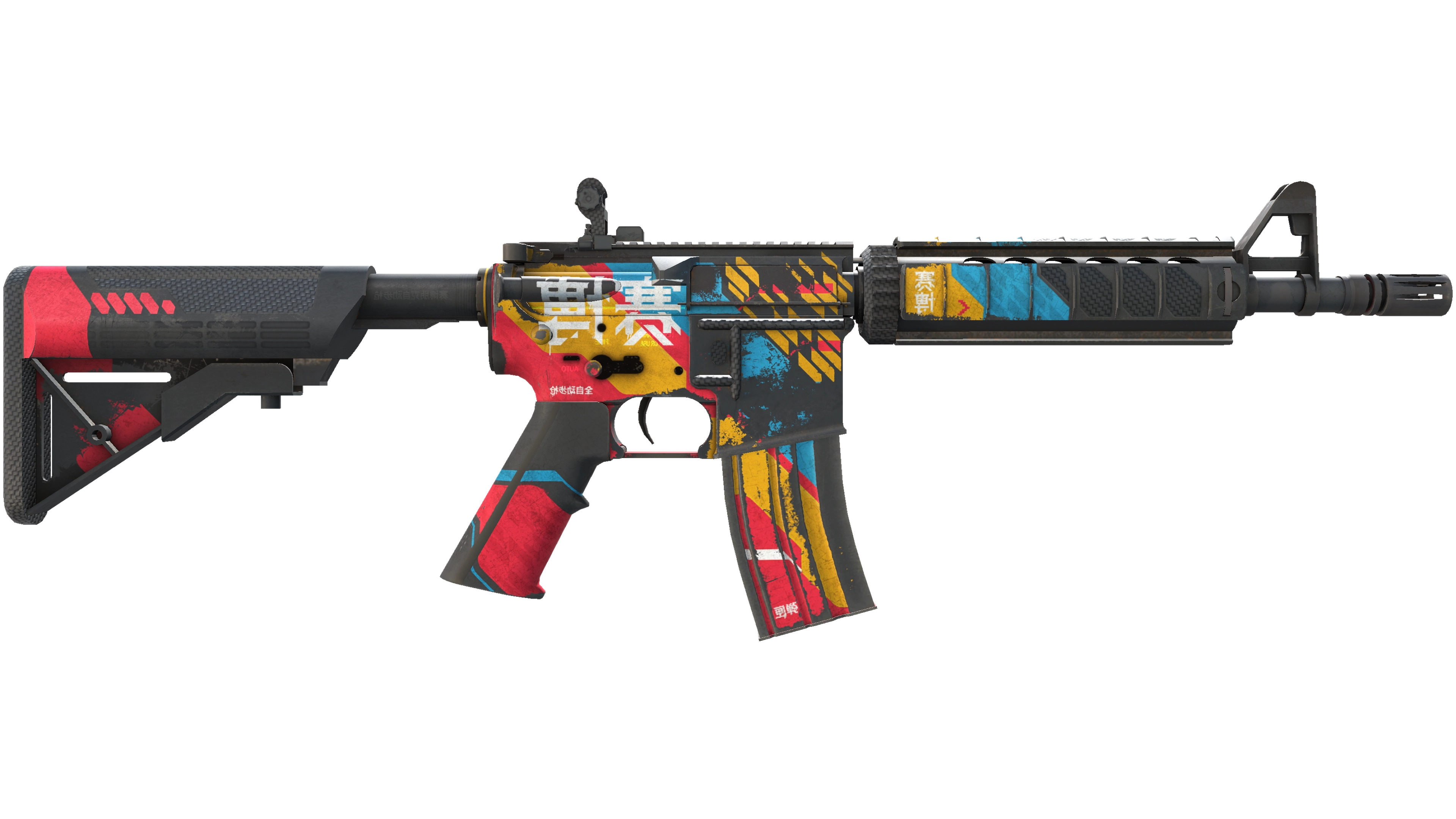 StatTrak™ M4A4 | Cyber Security (Battle-Scarred) thumbnail
