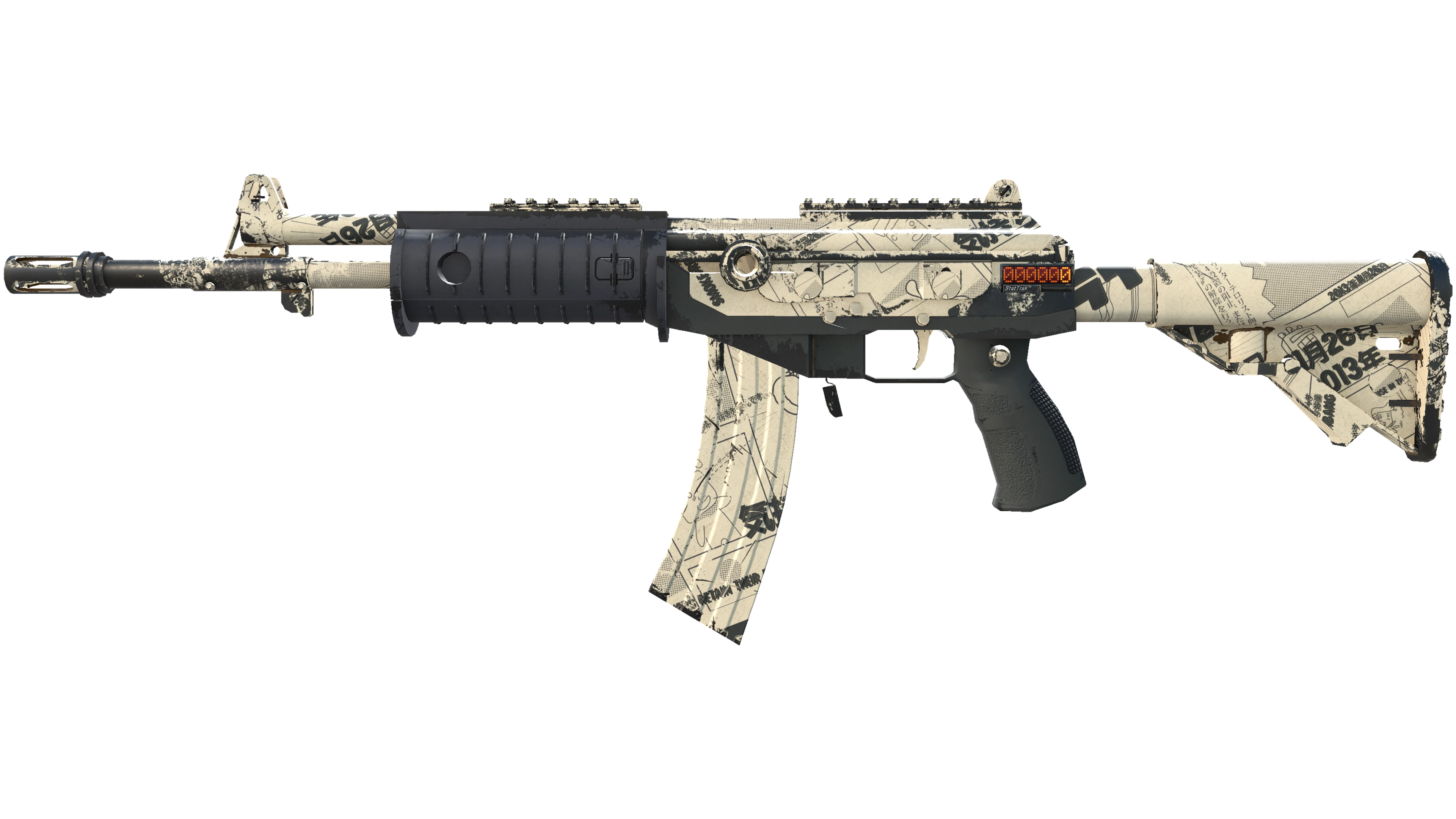 StatTrak™ Galil AR | Kami (Field-Tested)