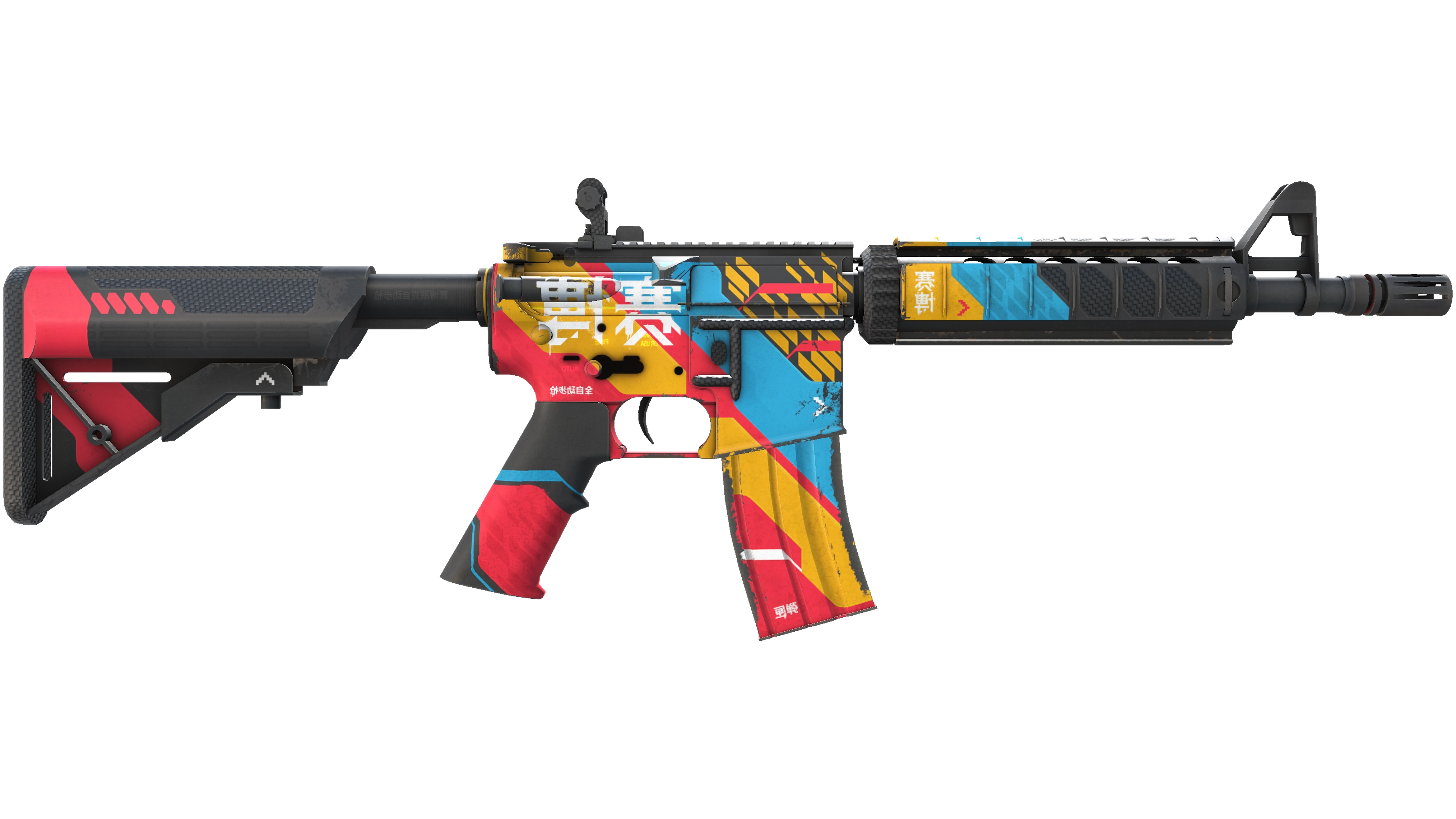 StatTrak™ M4A4 | Cyber Security (Field-Tested) 缩略图