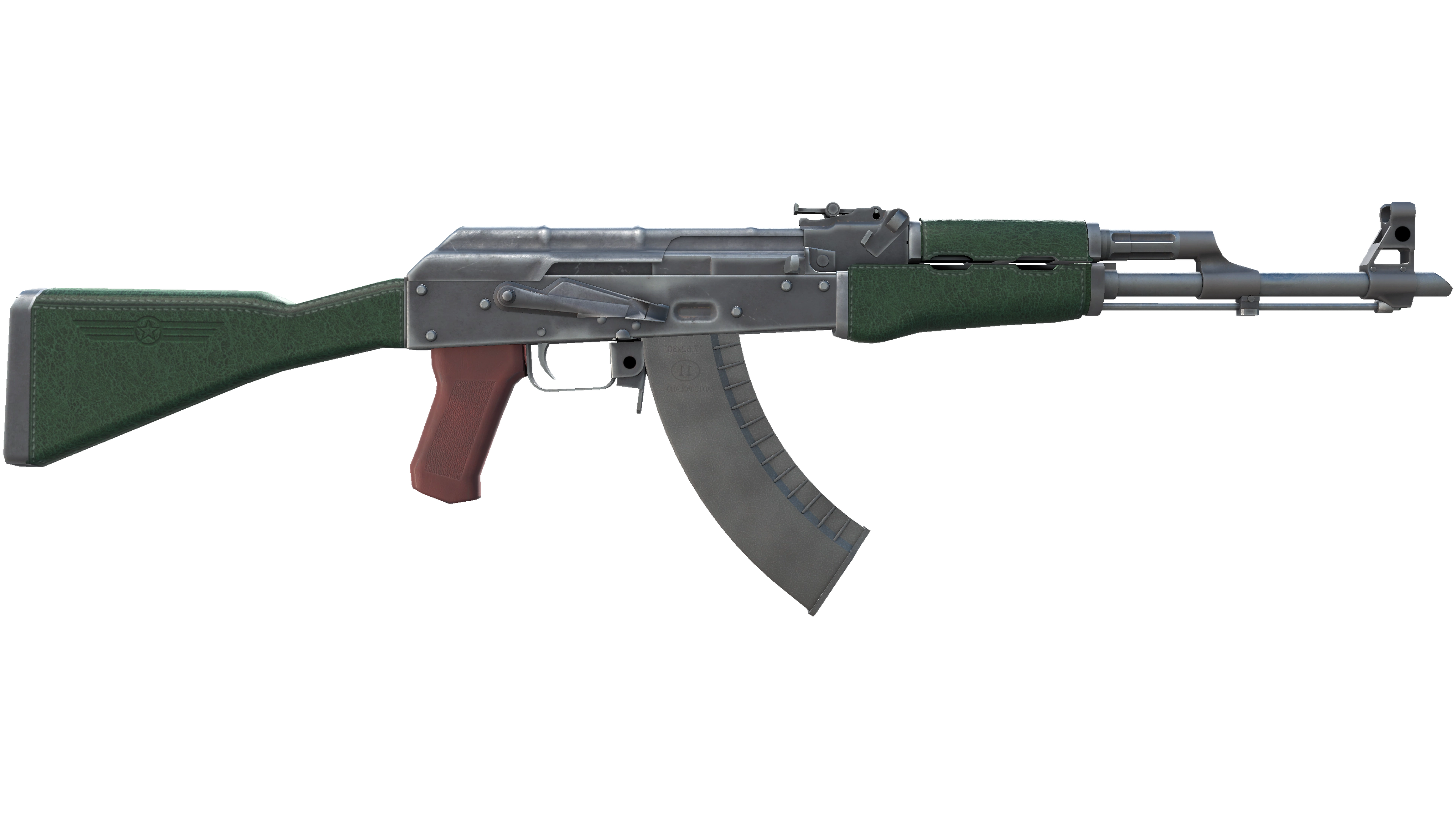 AK-47 | First Class (Factory New) thumbnail