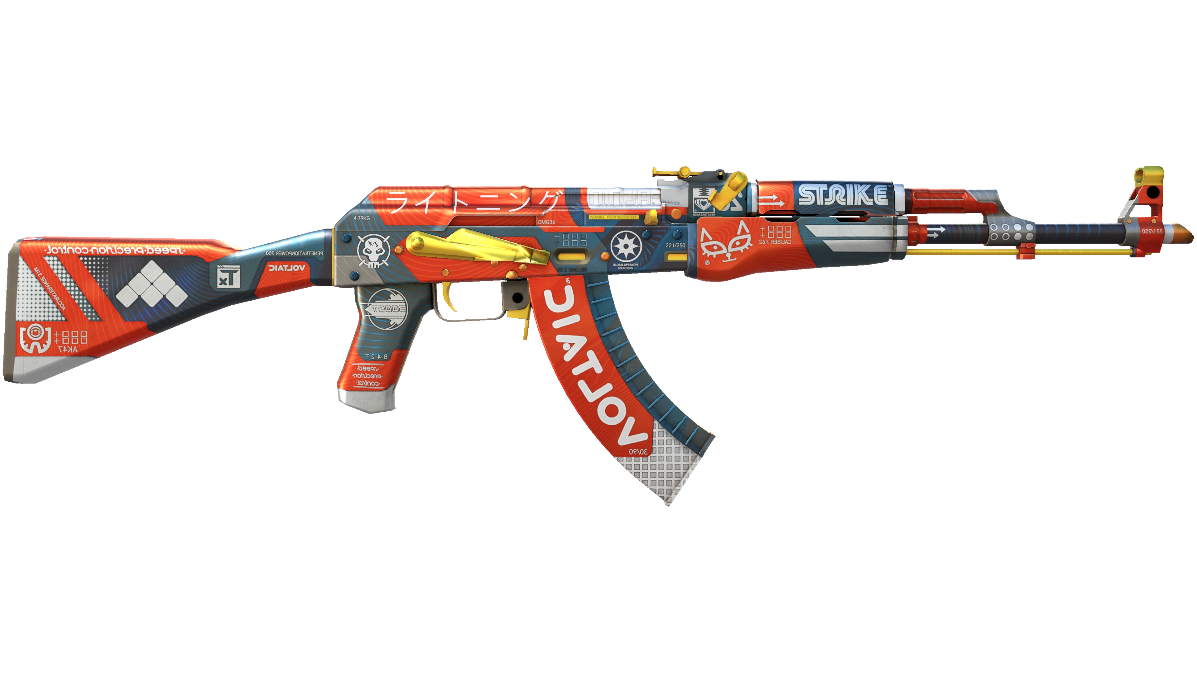 AK-47 | Bloodsport (Factory New) thumbnail