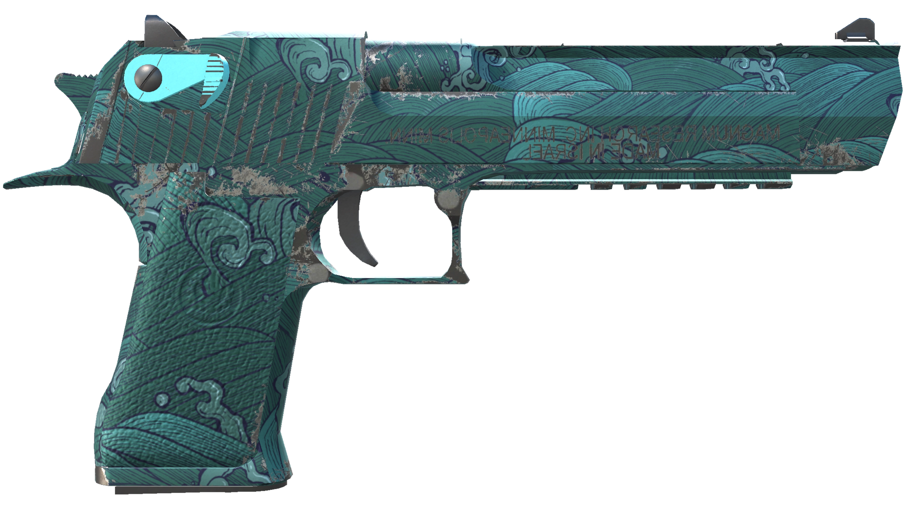 Desert Eagle | Midnight Storm (Minimal Wear) thumbnail