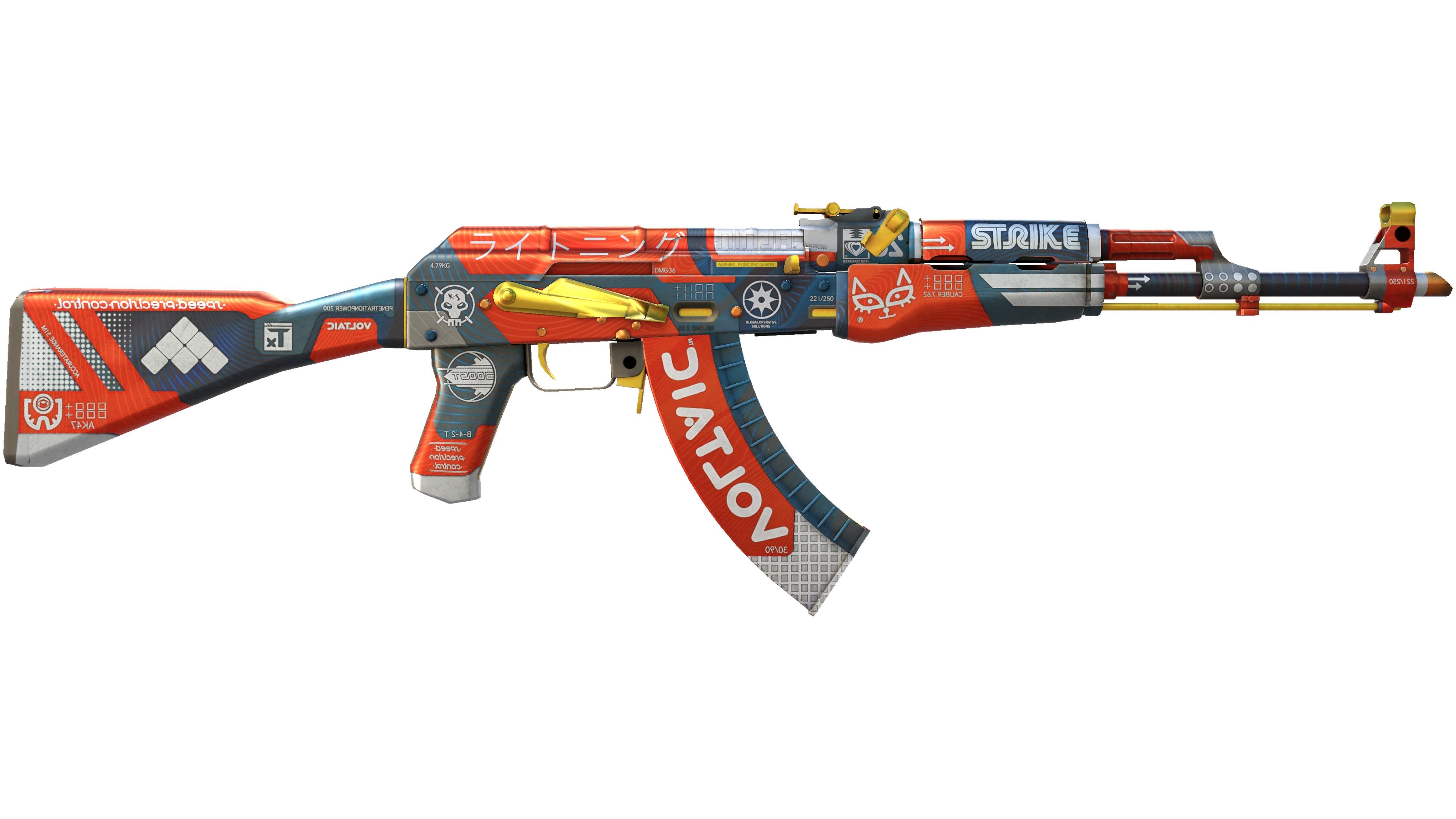 StatTrak™ AK-47 | Bloodsport (Field-Tested) thumbnail