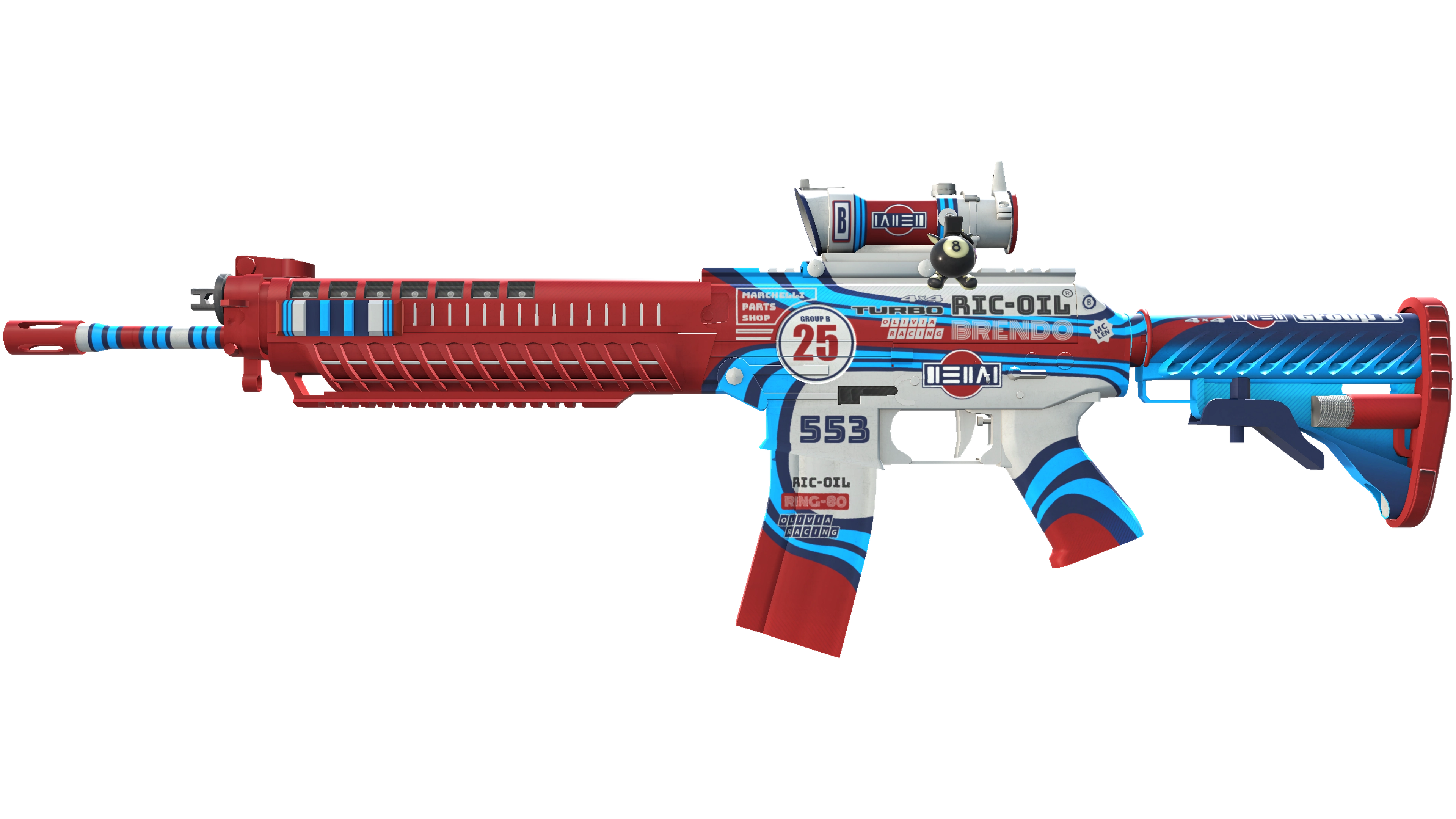 SG 553 | Integrale (Factory New)