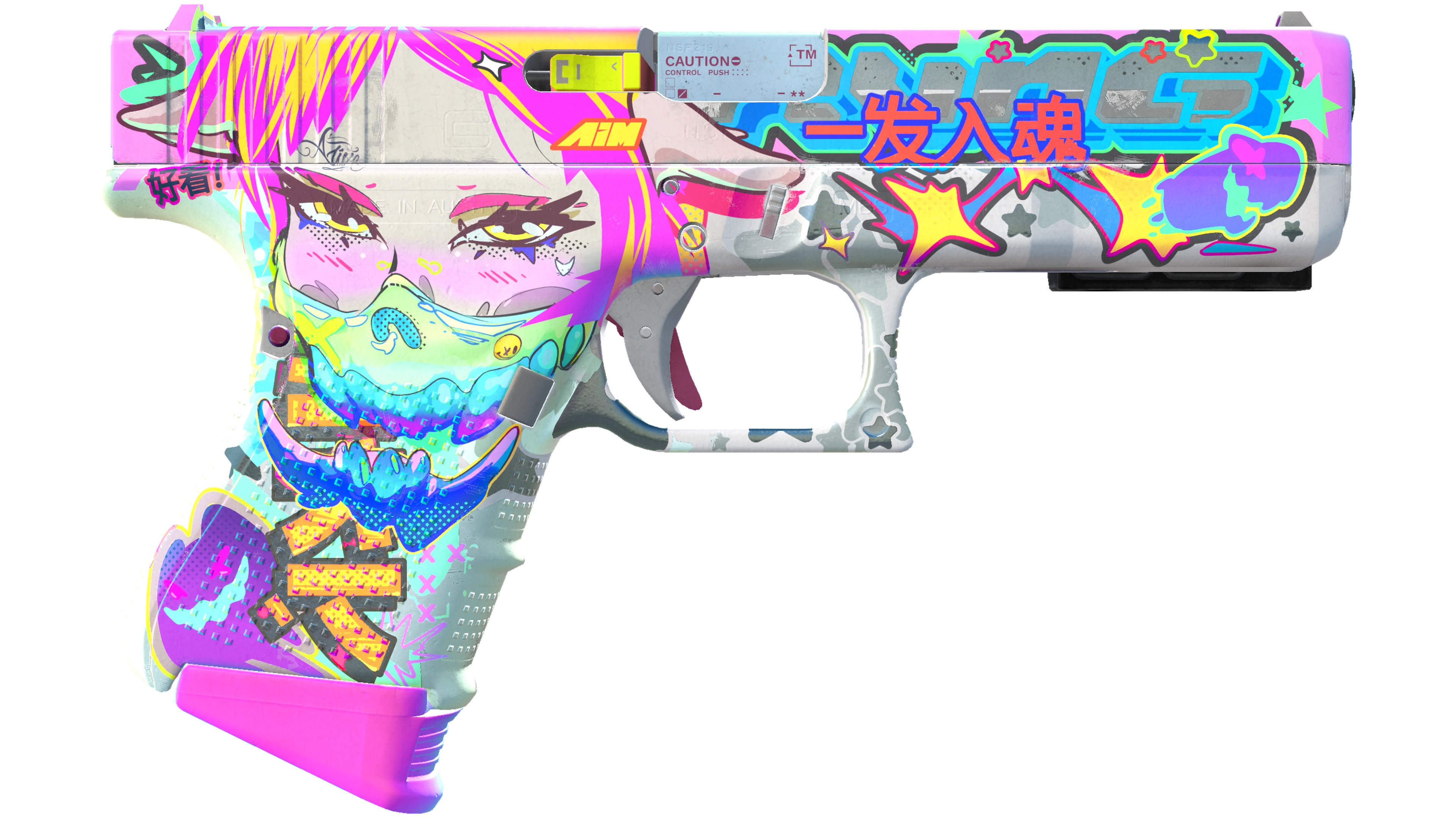 StatTrak™ Glock-18 | Fully Tuned (Minimal Wear) thumbnail